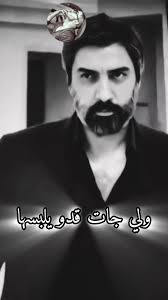 لعنده عرس ومحتاج ليغسلو ماعين ولايسربو وحتى حفلات وطهارة ولا تنظيف منزل قبل  أيام عرس أو بعد أو تنظيف المنازل0783011134