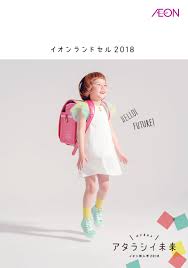 日々ほぼまいにち気ままな雑感 - はてなブログ