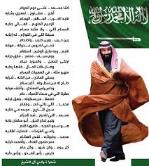 تركي بن عبد المحسن بن عبد اللطيف آل الشيخ (ولد في 4 أغسطس 1981)، مُستشار حالي في الديوان الملكي بمرتبة وزير، ورئيس مجلس إدارة الهيئة العامة للترفيه. Ù‚ØµÙŠØ¯Ø© ØªØ±ÙƒÙŠ Ø§Ù„ Ø§Ù„Ø´ÙŠØ® Ù„ÙˆÙ„ÙŠ Ø§Ù„Ø¹Ù‡Ø¯ Ø¹Ø±Ø¨ÙŠ Ù†Øª