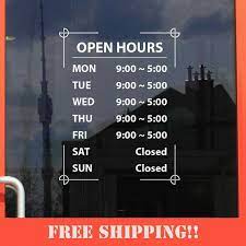 Business Store Hours Sign Window Shop Open Office Sticker Decal Vinyl Custom Ver5 Store Hours Sign Sign Board Design Hours Sign