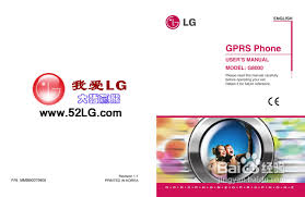 LG G8000手机使用说明书:[1]-百度经验