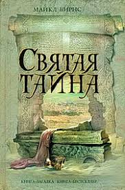 как стать успешным агентом по недвижимости для чайников скачать Fb2 Antologiya Priklyuchenij 2020 Kompilyaciya Knigi 1 10 Fb2 Kullib Klassnaya Biblioteka Skachat Knigi Besplatno