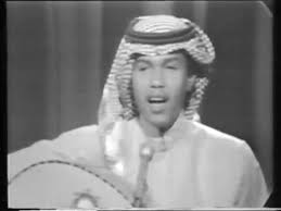 وأخبرني أنه رفض أن ينزلوا بالفندق بل ينزلون عندنا بالبيت و أوصاني أن أكرم ضيافتهم وحذرني من اغضابهم لأنهم من يحدد مستقبله فقلت عالرحب والسعة كيف راح يبقوا بالبيت وانا لحالي فقال اطلبي من اخيك محمد الحضور ليبقى برفقتهم رحبت بالفكرة و راحت احلامي. Ù…Ø­Ù…Ø¯ Ø¹Ø¨Ø¯Ù‡ Ù‚Ø¯ÙŠÙ… Ø¬Ø¯Ø§ Sahara Blog S