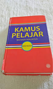 Pada tahun 2005, kamus ini telah mencapai edisi keempat. Kamus Pelajar Bahasa Malaysia Edisi Kedua Books Stationery Books On Carousell