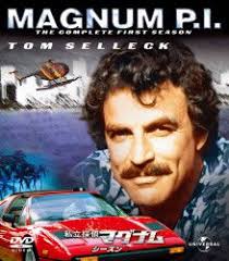 Tom Selleck · Magnum P.i. Season1 Value Pack (MDVD) [Japan Import edition]  (2012)