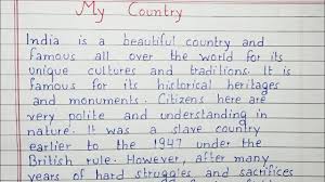 This brief video presentation shows you the basic elements of an academic essay structure, including the introduction, body paragraphs and the conclusion. Write A Short Essay On My Country Essay Writing English Youtube