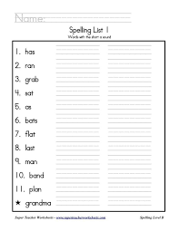 Pin By Carol Patricella On Spelling Grade Spelling Spelling Worksheets 2nd Grade Spelling