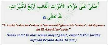 Setiap jenazah seorang muslim memiliki hak untuk disholatkan. Werewolf On Twitter Habibalizainal Niat Solat Jenazah Ghaib Http T Co Wlunqwkvcf