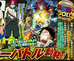 حلقة ون بيس الخاص ة قلب من ذهب One Piece Special Heart Of Gold منتديات الشروق أونلاين