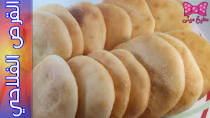 طريقة عمل القرص الفلاحى الطرية بالحليب طريقة تحضير قرص فلاحى طرية هشة Hot Dog Buns Food Dressing Table Design