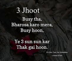 Trueeeee Life Quotes Love Quotes Quotes