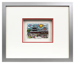Check spelling or type a new query. James Rizzi Ausmalbilder Zum Ausdrucken