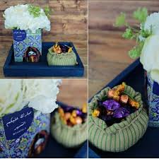 Ramadan Table Setting Ramadan Crafts Ramadan Gifts Ramadan Decorations