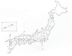 Bullet Journal Printable Map Of Japan And Prefecture Checklist Japan Map Bullet Journal Japan Map