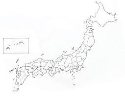 You can use this outline map to mark the prefectures or customize this map as per your needs. Jungle Maps Printable Map Of Japan Black And White