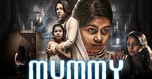 Mummy Save Me 2018 Hindi Dubbed Dvdrip X264 Mp4 New Tamil Movie 2018 Priyanka Upendra Like Comm Download Movies Full Movies Download Full Movies