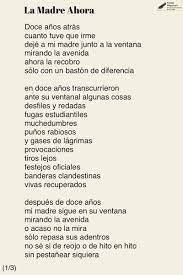 Y tanto que lo es. Poetas Hispanos On Twitter La Madre Ahora Por Mario Benedetti Uruguay Poetashispanos Poemadeldia