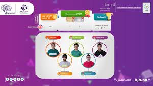 International mathematical olympiad, imo) هو أولمبياد رياضيات سنوي مكون من 42 نقطة على ستة أسئلة للطلبة قبل المرحلة الجامعية وهو أقدم أولمپياد علوم عالمي. 5 Ù…ÙŠØ¯Ø§Ù„ÙŠØ§Øª Ù„Ù„Ù…Ù…Ù„ÙƒØ© ÙÙŠ Ø£ÙˆÙ„Ù…Ø¨ÙŠØ§Ø¯ Ø§Ù„Ø±ÙŠØ§Ø¶ÙŠØ§Øª Ø§Ù„Ø¯ÙˆÙ„ÙŠ Ø§Ù„Ù…Ø¯ÙŠÙ†Ø©