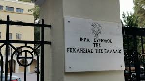 Τα μετόχια της μονής πετράκη στην αττική σκηνοθεσία μαρια αγγελική γκιντημπορείτε να το παρακολουθήσετε μαζι με το ά μερος και σε καλύτερη ανάλυση εδώ. U Wgb6w5r7xm