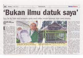 Ada riwayat menyatakan bahawa beliau adalah anak murid tok ku paloh. Manaqib Sayyid Abdul Rahman Bin Mohammad Al Aydarus Tok Ku Paloh 1817m 1918m Laman Web Rasmi Asyraaf Malaysia