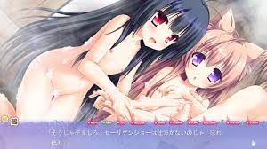タユタマ２AS」「姫様LOVEライフ！(FD)」「純情化憐フリークス！」「ネコぱら(PS4版)」クリアー！まとめて感想です。 : MA-SAブログ２