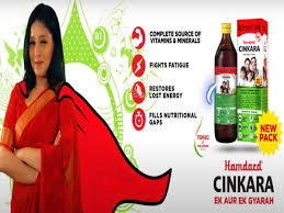 We did not find results for: Hamdard Laboratories Launches Breathless Campaign For Cinkara Marketing Advertising News Et Brandequity