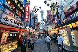 Handpicked hotels · best hotels · easy booking · superb locations Osaka Travel Guide What To Do In Osaka City