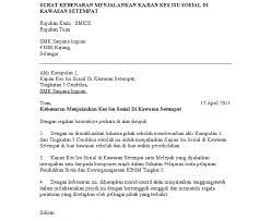 Contoh surat lamaran kerja di perusahaan swasta i. Surat Rasmi Memohon Kebenaran Berniaga Smilesare Contagious