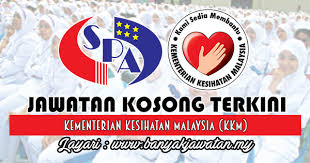 كمنترين كصيحتن) adalah salah satu kementerian yang diwujudkan di bawah kerajaan malaysia. Jawatan Kosong Kerajaan Di Kementerian Kesihatan Malaysia Kkm 14 January 2018 1 738 Kekosongan Chicago Cubs Logo Sport Team Logos Team Logo