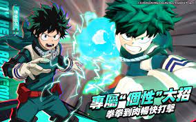 The strongest hero is the official action rpg which will follow the anime my hero academia's storyline. My Hero Academia The Strongest Hero Pre Register Download Tap Booster