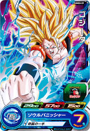 Although it is never seen or mentioned, it is presumed to be very powerful. Hydros On Twitter Gogeta Super Saiyan 3 Pums3 29 Hd Card Art Superdragonballheroes Superdragonballheroesworldmission Sdbh Sdbhworldmission Https T Co Jtl6l9n2wr
