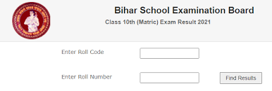 Get your odisha board results 2021 name wise & orissaresults.nic.in result with details all the candidates can check orissa exam result date 2021 for all exams in 2021. Bihar Board 10th Result 2021 Declared à¤¯à¤¹ à¤¦ à¤– At Results Biharboardonline Com Secondary Matric Result Check Indiaresults Com Link Sarkari Result