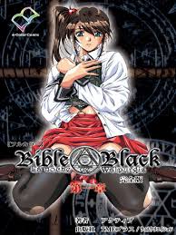 Bible black : La noche de Walpurgis – Maruchi Hentai || Hentai VOSTFR