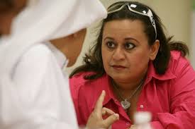 Bahraini Womens Rights Activist Ghada Jamsheer Editorial Stock Photo
