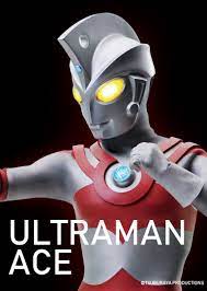 ウルトラ画像 おしゃれまとめの人気アイデア pinterest daichi s ramen テレビ番組 ヒーロー ウルトラマン イラスト