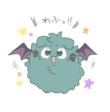 緑谷出久 「おやつあげないと🐾ぱふぱふされる 」|おこめたべる🍚