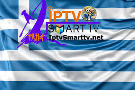 Greek Iptv M3u Playlist Channels Smart Tv Iptv Hd Iptv 2019 Free Gratuit Links Lista Dayli M3u8 D Free Online Tv Channels Online Tv Channels Playlist