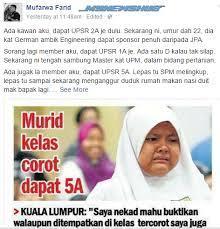 Sejak 3 tahun kebelakangan ini, teknik ini sudah pun terbukti berkesan kepada calon spm seluruh malaysia yang mendapatkan. Cerita Orang Gagal Exam Tapi Boleh Berjaya Mynewshub