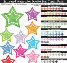 Rainbow Watercolor Double Star Clipart Pack Clear Background Png Large 6 Inches Wide X 5 Inches Tall Resizeable 100 Star Clipart Clip Art Elements Of Art