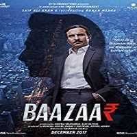 Pyar Jhoota Hi Sahi Songs Pk Download Iheartvip S Diary Jhootha hi sahi is a hindi album released on oct 2010. iheartvip s diary