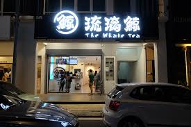 The lrt sri petaling line (laluan sri petaling) is a light rapid transit train route in the klang valley that runs through kuala lumpur city centre from sentul timur station at one end to putra heights station at the other end. The Whale Tea Sri Petaling I Come I See I Hunt And I Chiak