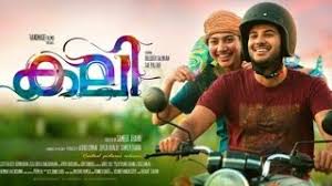 Lakonan aeril zafrel | 99 kali rindu. Download Lagu Kali Full Movie Mp3 Mp4 Dm Entertainment Videos Kali Malayalam Full