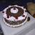 Easy Cake Decorating Ideas At Home