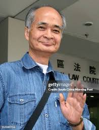 59 Lee Yuen Yin Stock Photos, High-Res Pictures, and Images