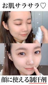 再生ランキング 3月一番見られた動画はこれ スキンケア編 c channel メイクの裏技 三つ編み サイド メイク動画