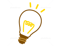 すべて creative cloud アプリ内から利用できます。 まず、デザイン制作物に透かし入りの画像を配置して確認します。 photoshop、indesign、illustrator などのアドビデスクトップアプリ内から直接利用でき、購入、管理できます。 アーティスト紹介. é›»çƒ ã‚¤ãƒ©ã‚¹ãƒˆç´ æ 5388554 ãƒ•ã‚©ãƒˆãƒ©ã‚¤ãƒ–ãƒ©ãƒªãƒ¼ Photolibrary