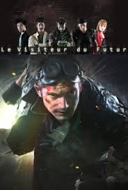 Film streaming science fiction, tous les films science fiction en streaming complet telque : Film Science Fiction En Streaming Francais Complet Gratuit Sur Voir Film Vf