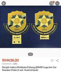 Photos, address, and phone number, opening hours, photos, and user reviews on yandex.maps. Hrh Prince Of Tennis Auf Twitter Hi Lazadamy Beli Ni Dapat Dato Dari Pahang Sekali Ke