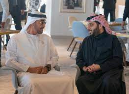 ألفية الزبد في الفقه الشافعي. ØªØ±ÙƒÙ‰ Ø¢Ù„ Ø§Ù„Ø´ÙŠØ® ÙŠØ­ØªÙÙ‰ Ø¨Ø²ÙŠØ§Ø±Ø§Øª Ø§Ù„Ø£Ù…ÙŠØ± Ù…Ø­Ù…Ø¯ Ø¨Ù† Ø³Ù„Ù…Ø§Ù† Ø¹Ù„Ù‰ ÙƒÙ„Ù…Ø§Øª Ø£ØºÙ†ÙŠØ© Ø´Ø§Ù…Ø® Ø§Ù„ÙŠÙˆÙ… Ø§Ù„Ø³Ø§Ø¨Ø¹