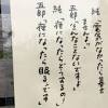 ゲロ吐きそう」 「おう、わかった。 つまり俺達が強くなってお前の分まで戦えばいいんだな、いいハンデだ」 「安心してね、クライちゃん。 ちゃんと私達が守ってあげるから」 「あ、ストップ。 そこ踏むと塵. Https Encrypted Tbn0 Gstatic Com Images Q Tbn And9gcqor3aqdcye7pi9h11 Ydzip2pjilroyiw29 Uluqcckp7ui61v Usqp Cau